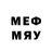МЕТАДОН VHQ Future Top