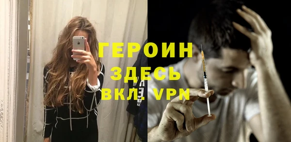экстази Остров