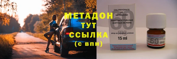 ешки Белокуриха
