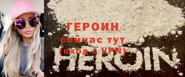 COCAINE Богданович
