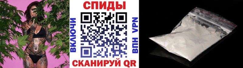 кракен ТОР  Старица  МЕТАМФЕТАМИН Декстрометамфетамин 99.9% 
